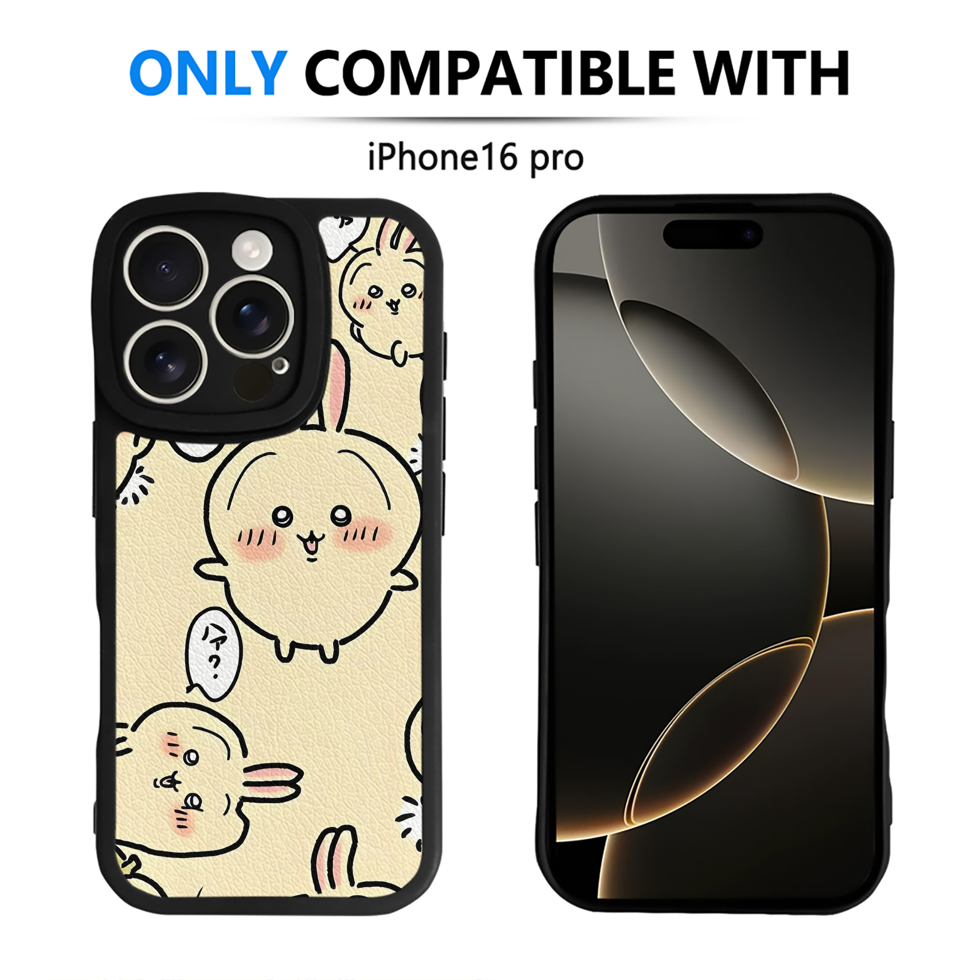 （画像用） ちいかわ Chii-kawa 【iPhone 16シリーズ対応】シリコンスマホケース（レザー調） 材質：シリコン